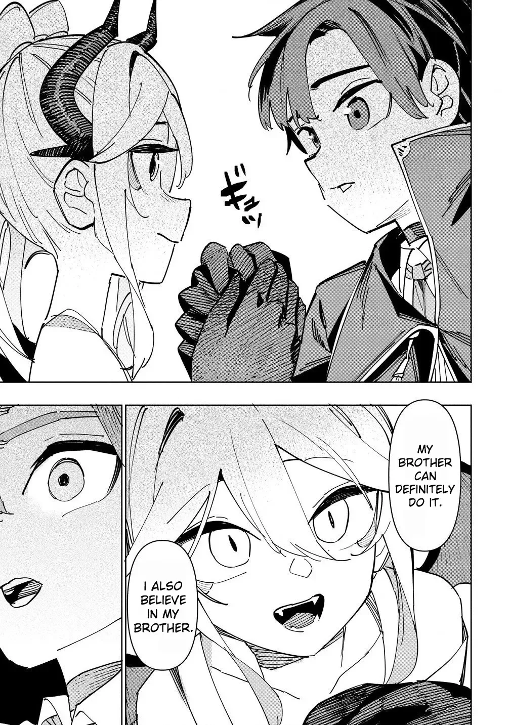 Tsuihousareta Renkinjutsushi Wa Mujikaku Ni Densetsu To Naru Yandere Imouto (Oukoku No Shugoryuu) To Issho Ni Henkyou De Shiawase Ni Kurashimasu! Zinmanga X Chapter 6.2 Page 11