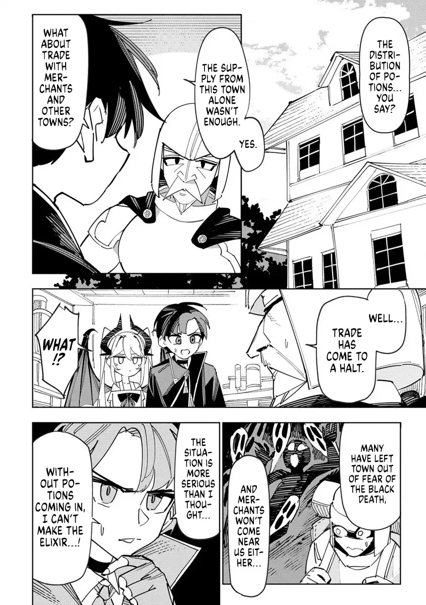 Tsuihousareta Renkinjutsushi Wa Mujikaku Ni Densetsu To Naru Yandere Imouto (Oukoku No Shugoryuu) To Issho Ni Henkyou De Shiawase Ni Kurashimasu! Zinmanga X Chapter 5 Page 2