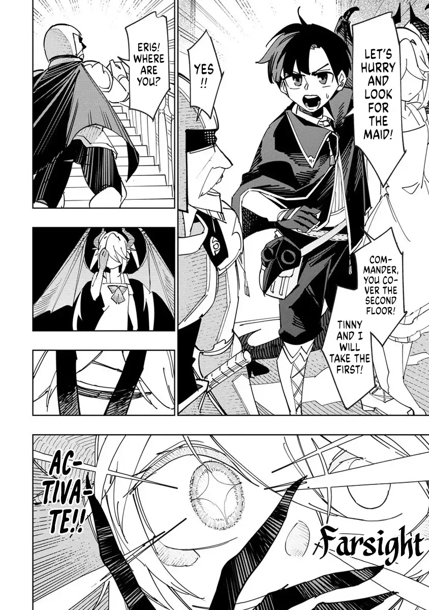 Tsuihousareta Renkinjutsushi Wa Mujikaku Ni Densetsu To Naru Yandere Imouto (Oukoku No Shugoryuu) To Issho Ni Henkyou De Shiawase Ni Kurashimasu! Zinmanga X Chapter 5 Page 9