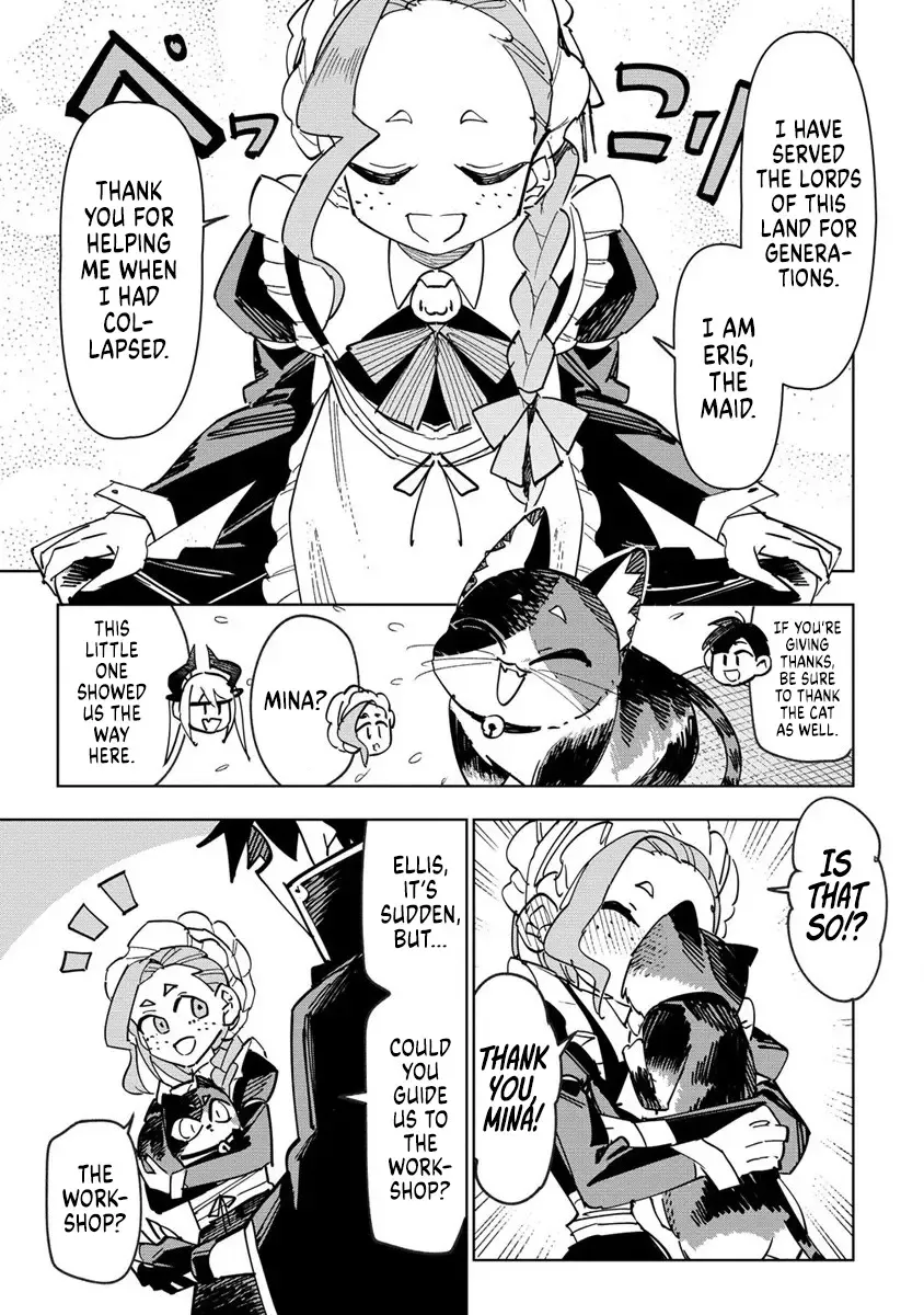 Tsuihousareta Renkinjutsushi Wa Mujikaku Ni Densetsu To Naru Yandere Imouto (Oukoku No Shugoryuu) To Issho Ni Henkyou De Shiawase Ni Kurashimasu! Zinmanga X Chapter 5 Page 18