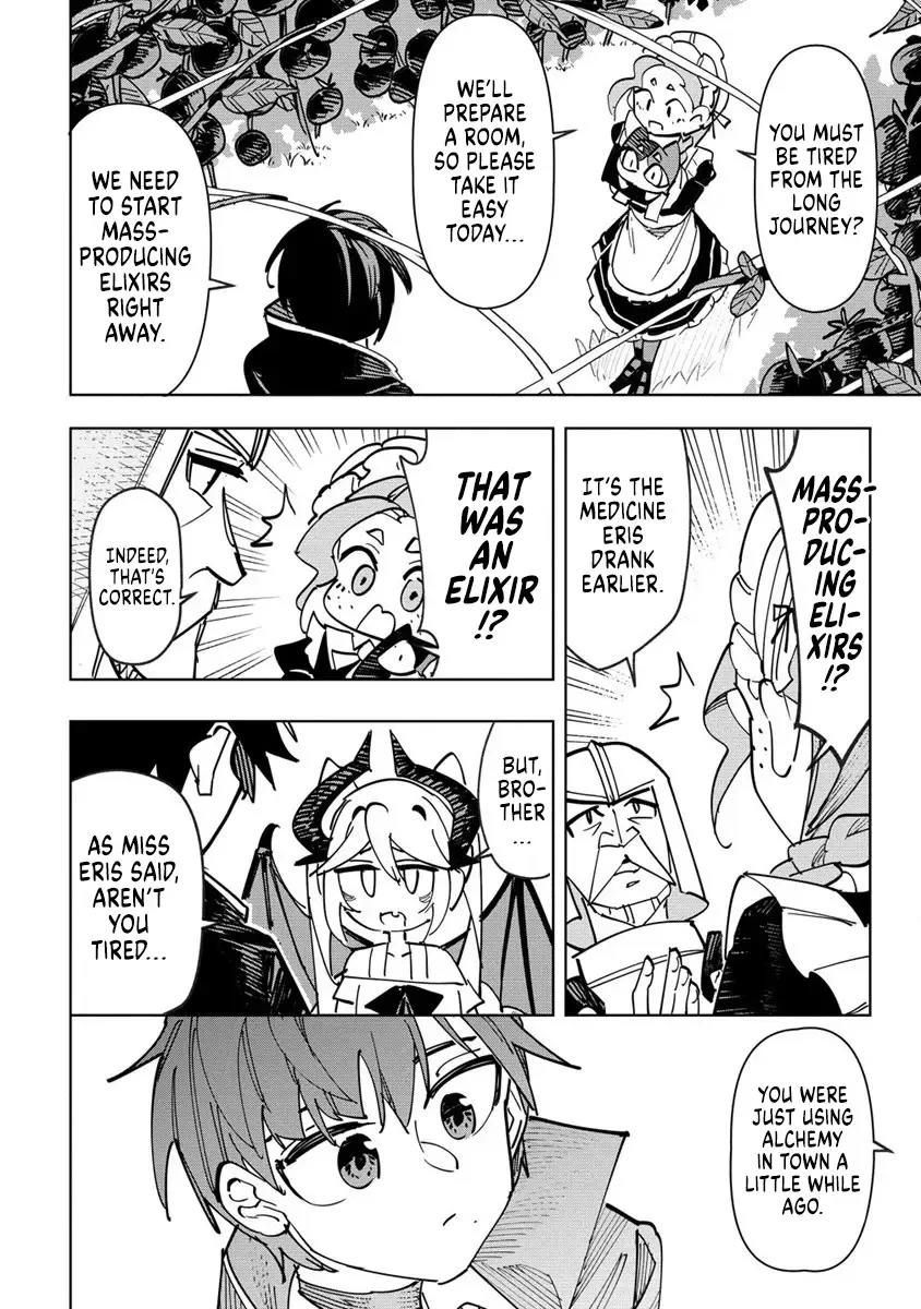 Tsuihousareta Renkinjutsushi Wa Mujikaku Ni Densetsu To Naru Yandere Imouto (Oukoku No Shugoryuu) To Issho Ni Henkyou De Shiawase Ni Kurashimasu! Zinmanga X Chapter 5 Page 19