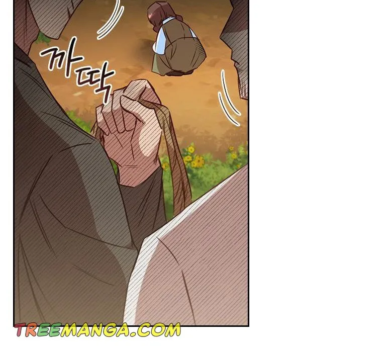 An Extra In The Family Is The First To Be Abandoned Zinmanga X Chapter 23 Page 48