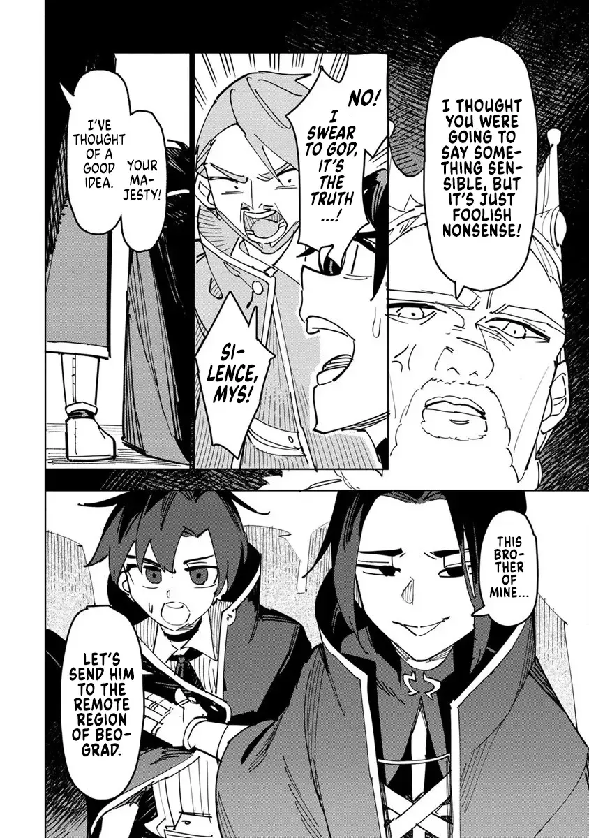 Tsuihousareta Renkinjutsushi Wa Mujikaku Ni Densetsu To Naru Yandere Imouto (Oukoku No Shugoryuu) To Issho Ni Henkyou De Shiawase Ni Kurashimasu! Zinmanga X Chapter 1 Page 11