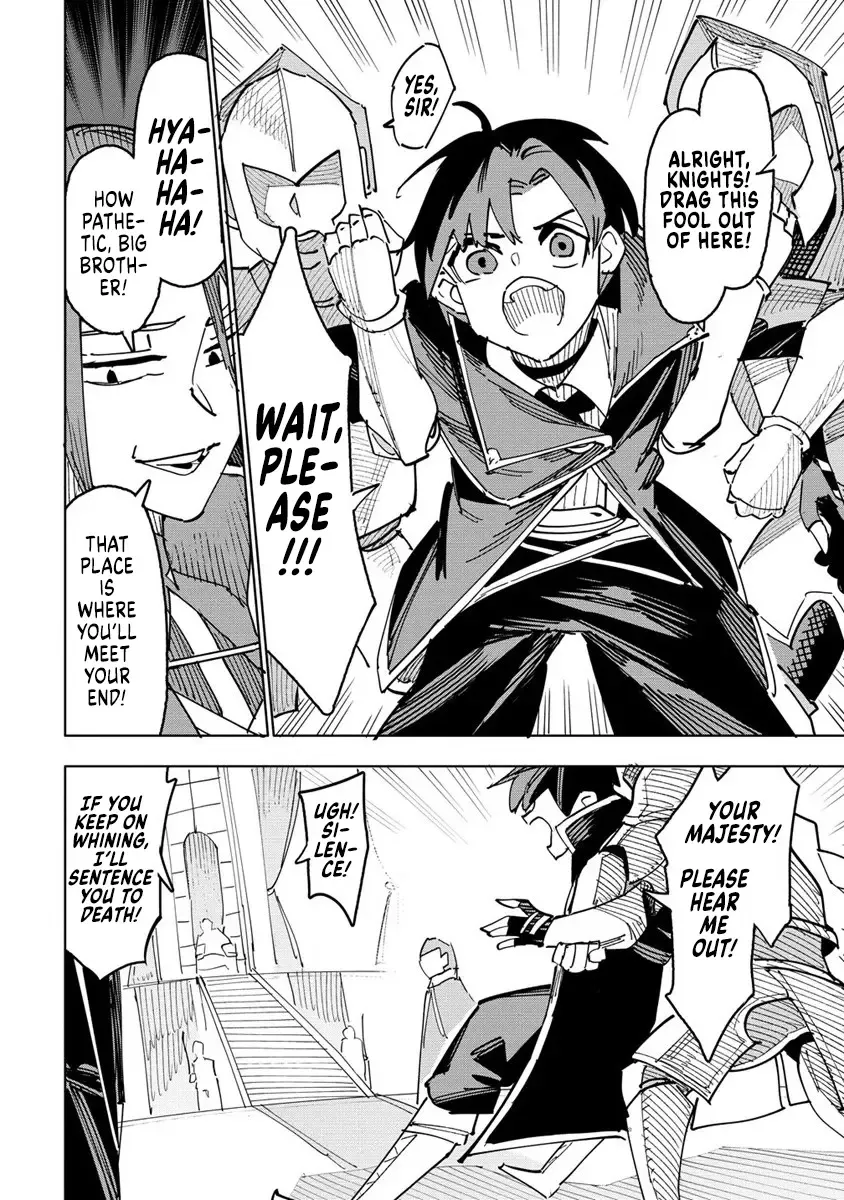 Tsuihousareta Renkinjutsushi Wa Mujikaku Ni Densetsu To Naru Yandere Imouto (Oukoku No Shugoryuu) To Issho Ni Henkyou De Shiawase Ni Kurashimasu! Zinmanga X Chapter 1 Page 13