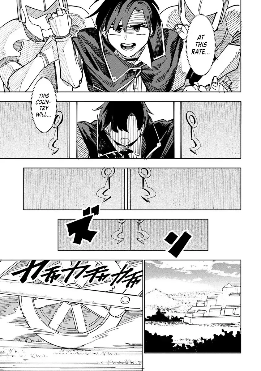 Tsuihousareta Renkinjutsushi Wa Mujikaku Ni Densetsu To Naru Yandere Imouto (Oukoku No Shugoryuu) To Issho Ni Henkyou De Shiawase Ni Kurashimasu! Zinmanga X Chapter 1 Page 14