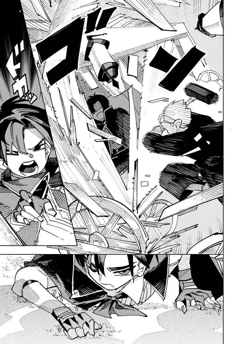 Tsuihousareta Renkinjutsushi Wa Mujikaku Ni Densetsu To Naru Yandere Imouto (Oukoku No Shugoryuu) To Issho Ni Henkyou De Shiawase Ni Kurashimasu! Zinmanga X Chapter 1 Page 16