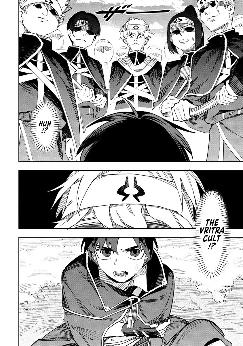 Tsuihousareta Renkinjutsushi Wa Mujikaku Ni Densetsu To Naru Yandere Imouto (Oukoku No Shugoryuu) To Issho Ni Henkyou De Shiawase Ni Kurashimasu! Zinmanga X Chapter 1 Page 17