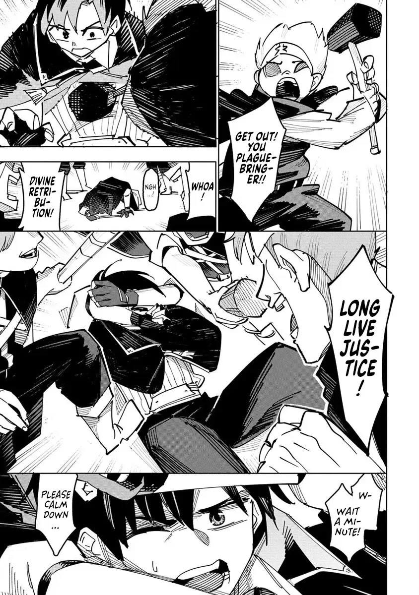 Tsuihousareta Renkinjutsushi Wa Mujikaku Ni Densetsu To Naru Yandere Imouto (Oukoku No Shugoryuu) To Issho Ni Henkyou De Shiawase Ni Kurashimasu! Zinmanga X Chapter 1 Page 18