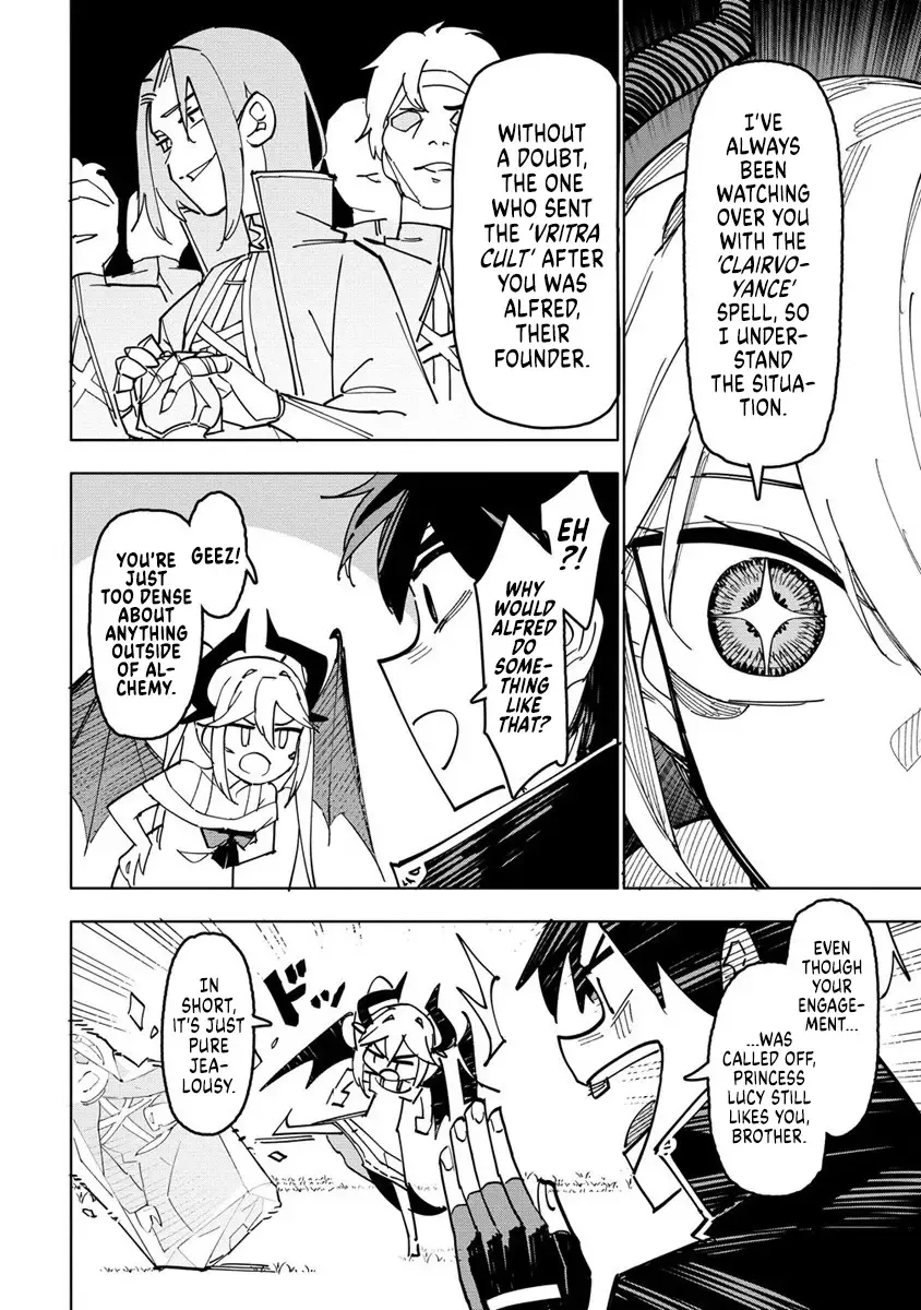Tsuihousareta Renkinjutsushi Wa Mujikaku Ni Densetsu To Naru Yandere Imouto (Oukoku No Shugoryuu) To Issho Ni Henkyou De Shiawase Ni Kurashimasu! Zinmanga X Chapter 1 Page 30