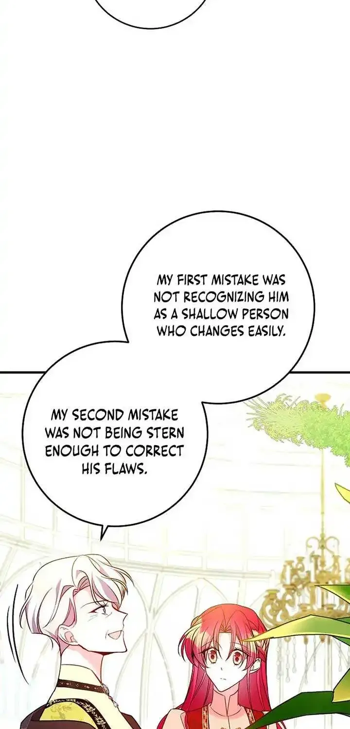 A Country Life With A Sexy King Zinmanga X Chapter 25 Page 42