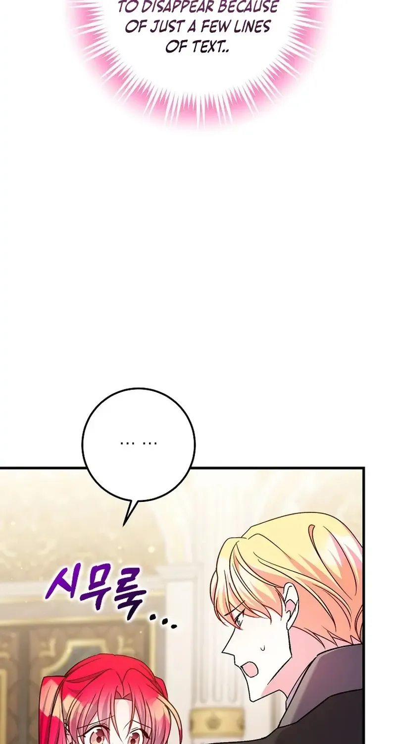 A Country Life With A Sexy King Zinmanga X Chapter 23 Page 66