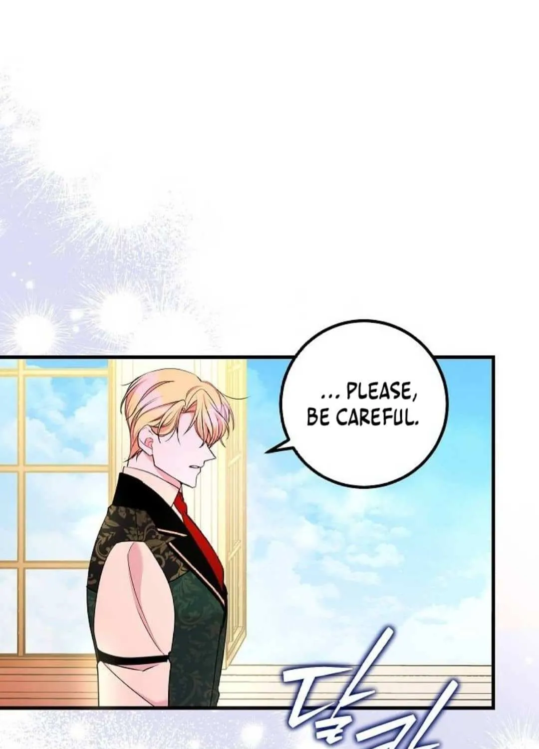 A Country Life With A Sexy King Zinmanga X Chapter 16 Page 77