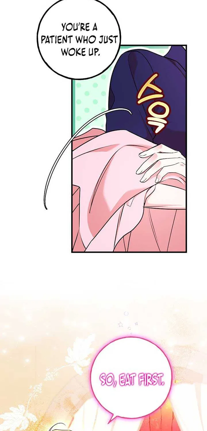 A Country Life With A Sexy King Zinmanga X Chapter 12 Page 11