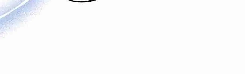 A Country Life With A Sexy King Zinmanga X Chapter 6 Page 31