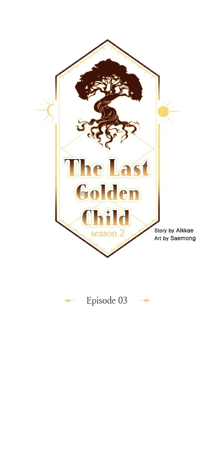The Last Golden Child Zinmanga X Chapter 101 Page 16