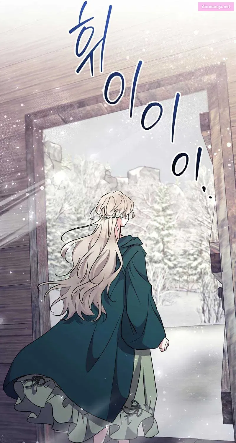 Silent And Wild Winter Cabin Zinmanga X Chapter 3 Page 69