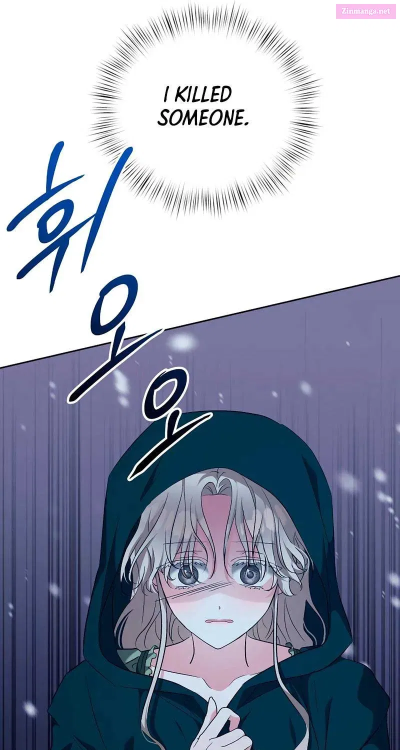Silent And Wild Winter Cabin Zinmanga X Chapter 2 Page 76