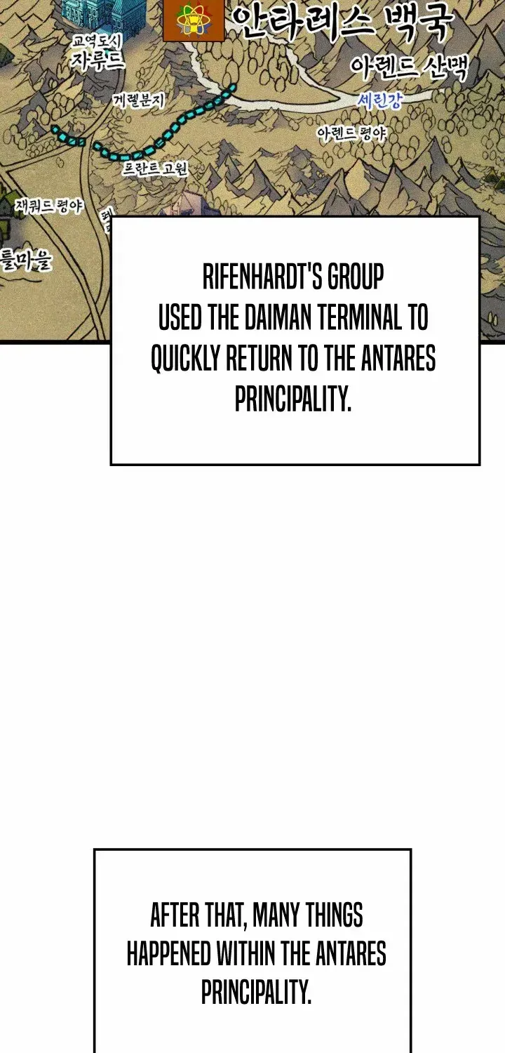 The Indomitable Martial King Zinmanga X Chapter 67 Page 4