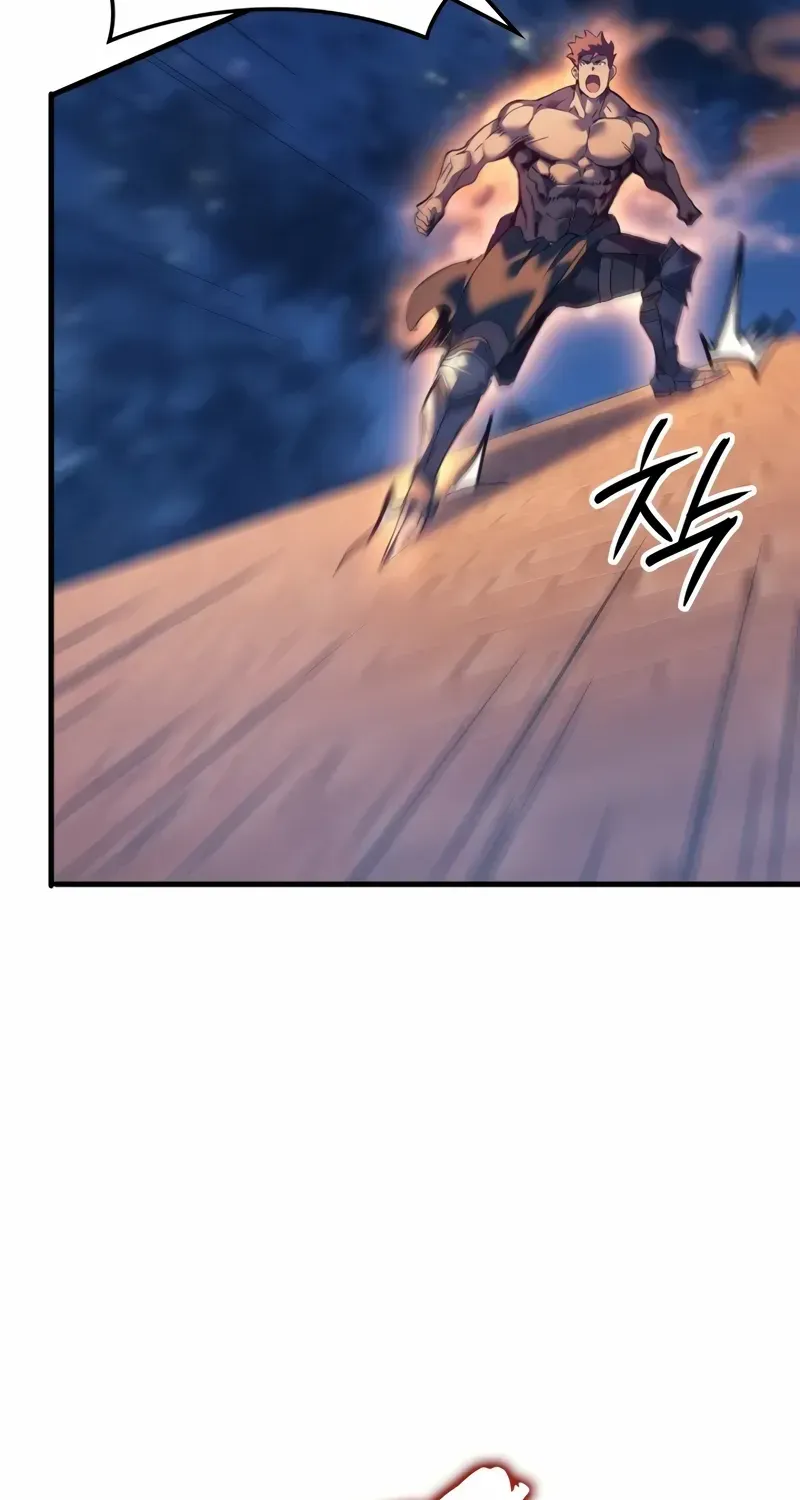 The Indomitable Martial King Zinmanga X Chapter 56 Page 89