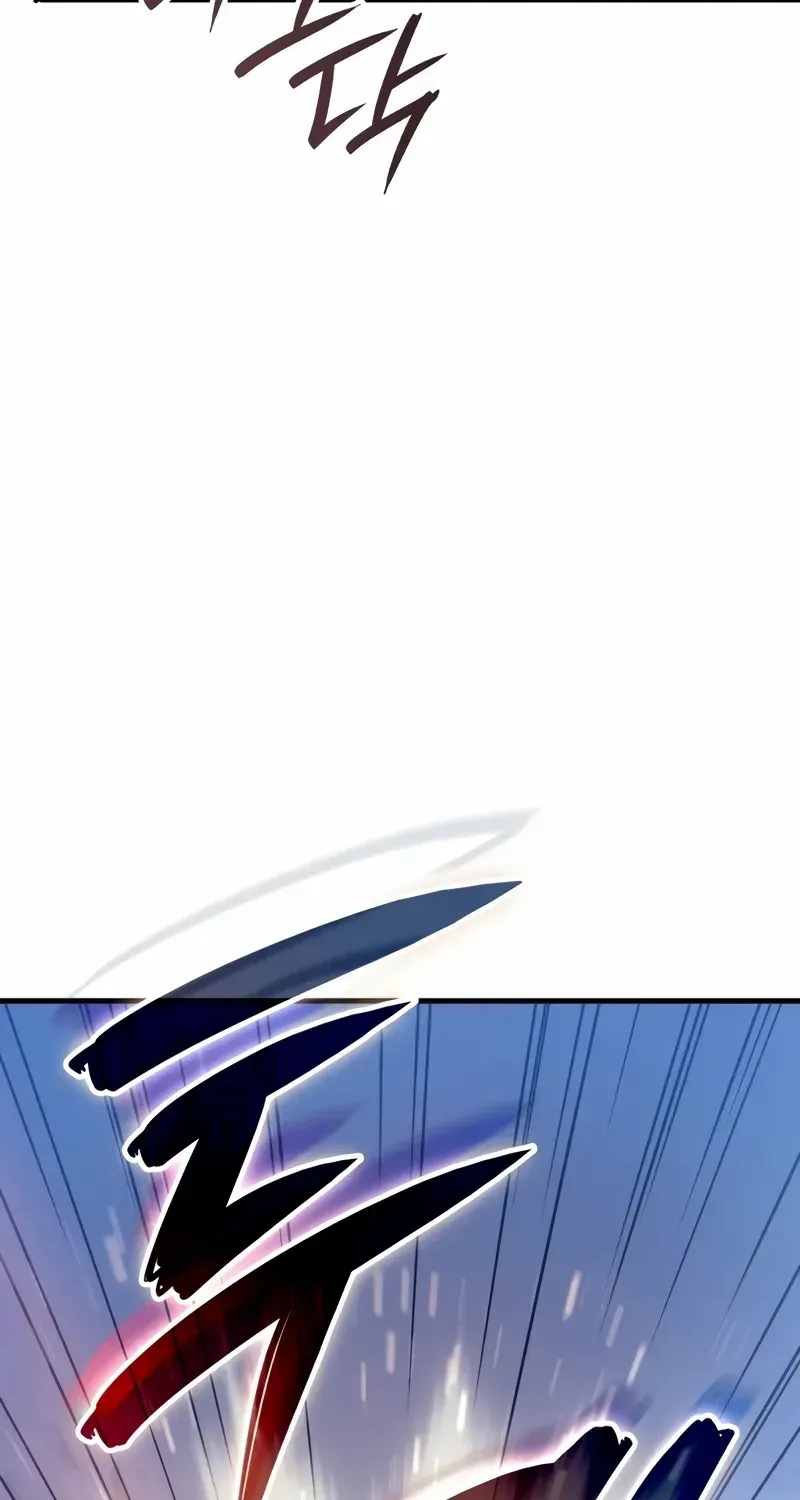The Indomitable Martial King Zinmanga X Chapter 51 Page 24
