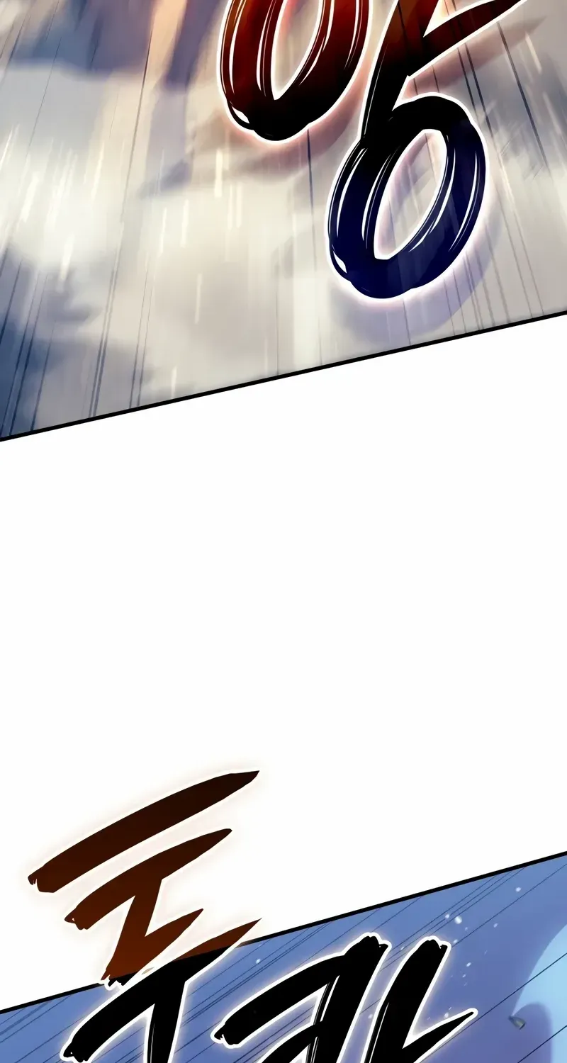 The Indomitable Martial King Zinmanga X Chapter 51 Page 26
