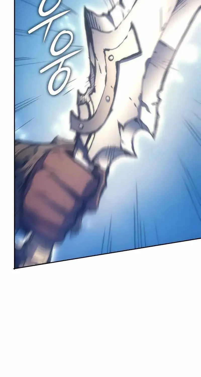 The Indomitable Martial King Zinmanga X Chapter 44 Page 74
