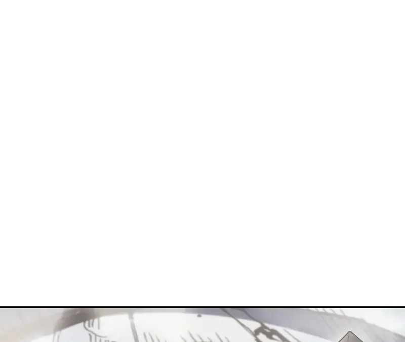The Indomitable Martial King Zinmanga X Chapter 29 Page 71