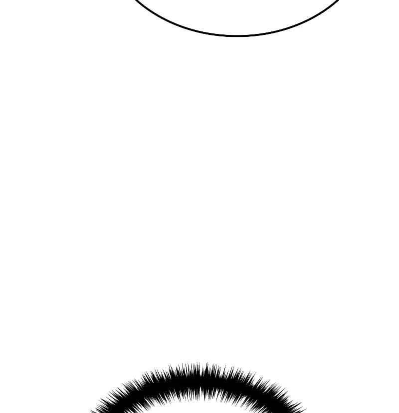 The Indomitable Martial King Zinmanga X Chapter 29 Page 93