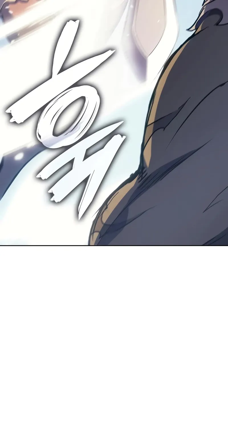 The Indomitable Martial King Zinmanga X Chapter 15 Page 63