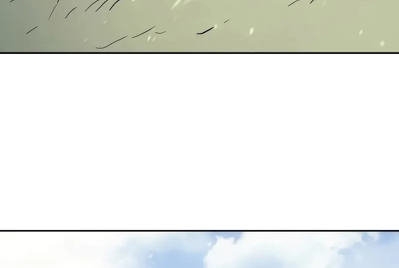 The Indomitable Martial King Zinmanga X Chapter 11 Page 121