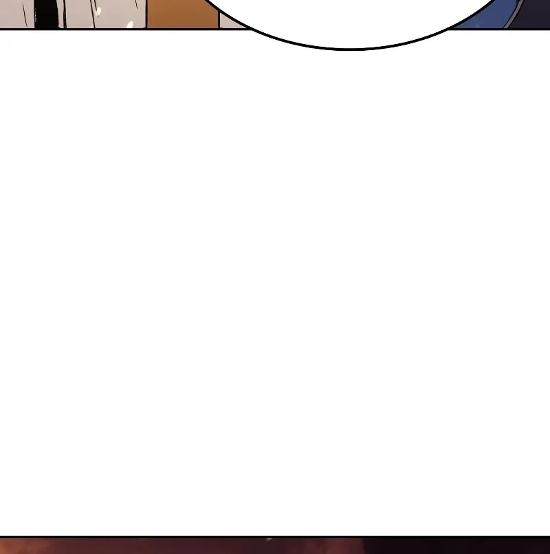 The Indomitable Martial King Zinmanga X Chapter 1 Page 11