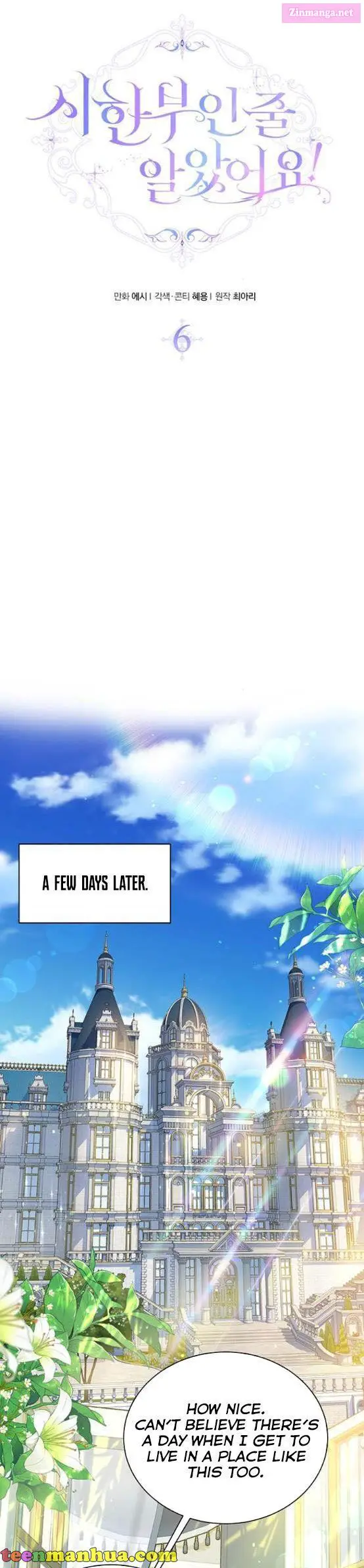 I Thought I Didn’t Have Long To Live! Zinmanga X Chapter 6 Page 5