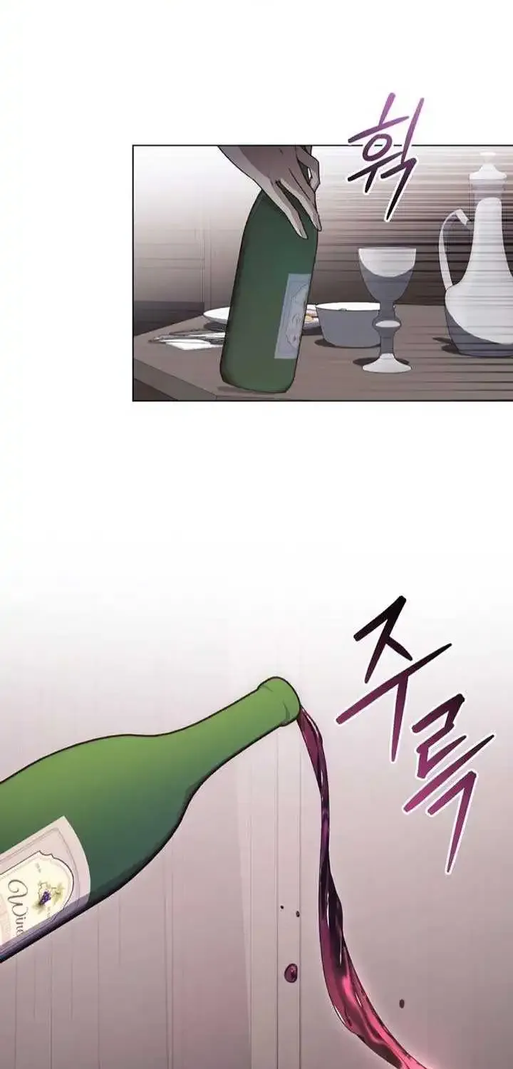 The Monster Lady And The Holy Knight Zinmanga X Chapter 21 Page 43