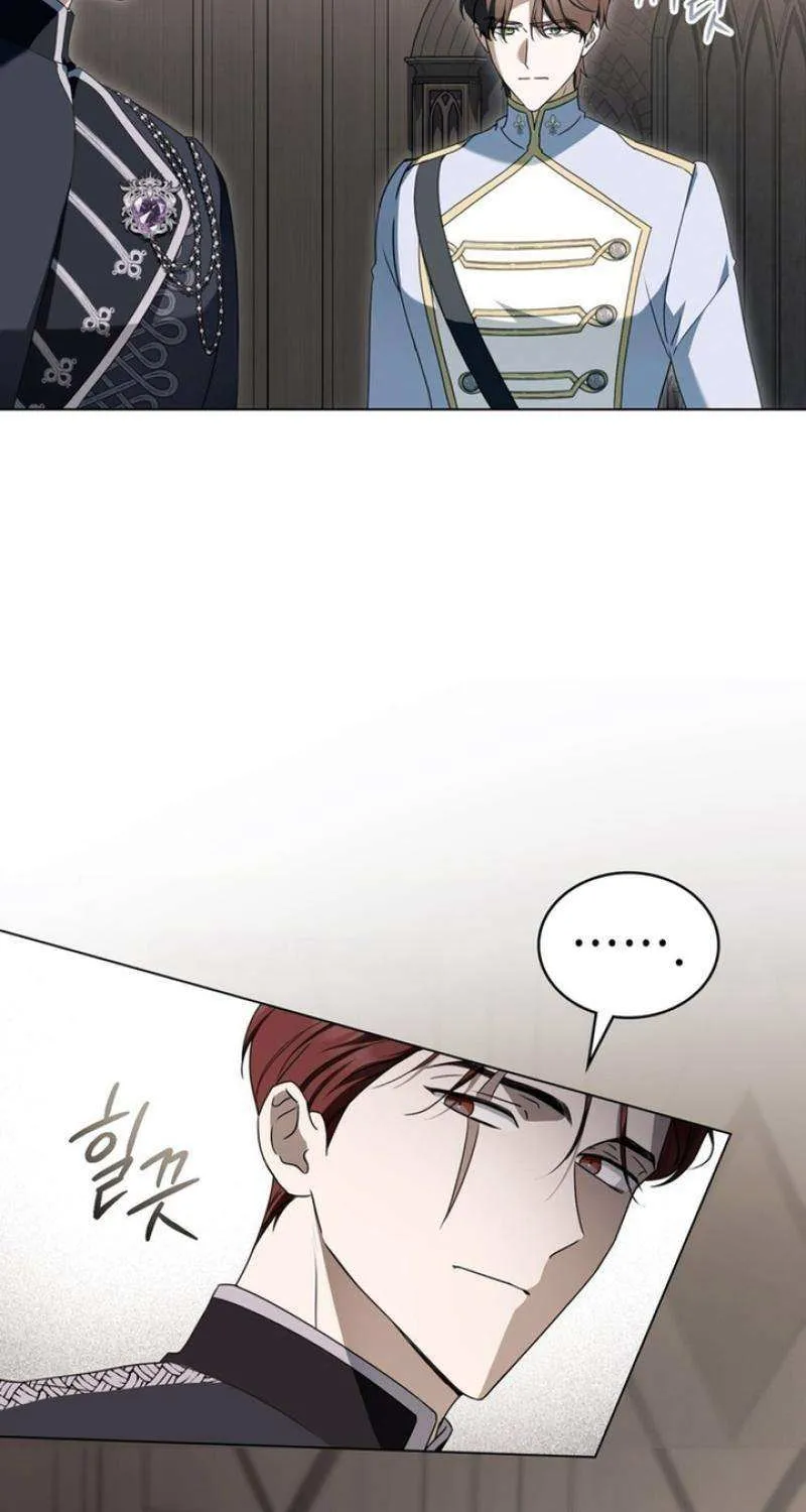 The Monster Lady And The Holy Knight Zinmanga X Chapter 20 Page 40