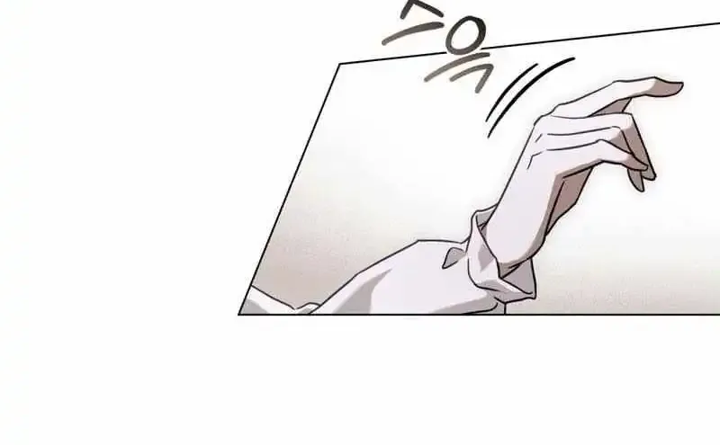 The Monster Lady And The Holy Knight Zinmanga X Chapter 15 Page 39