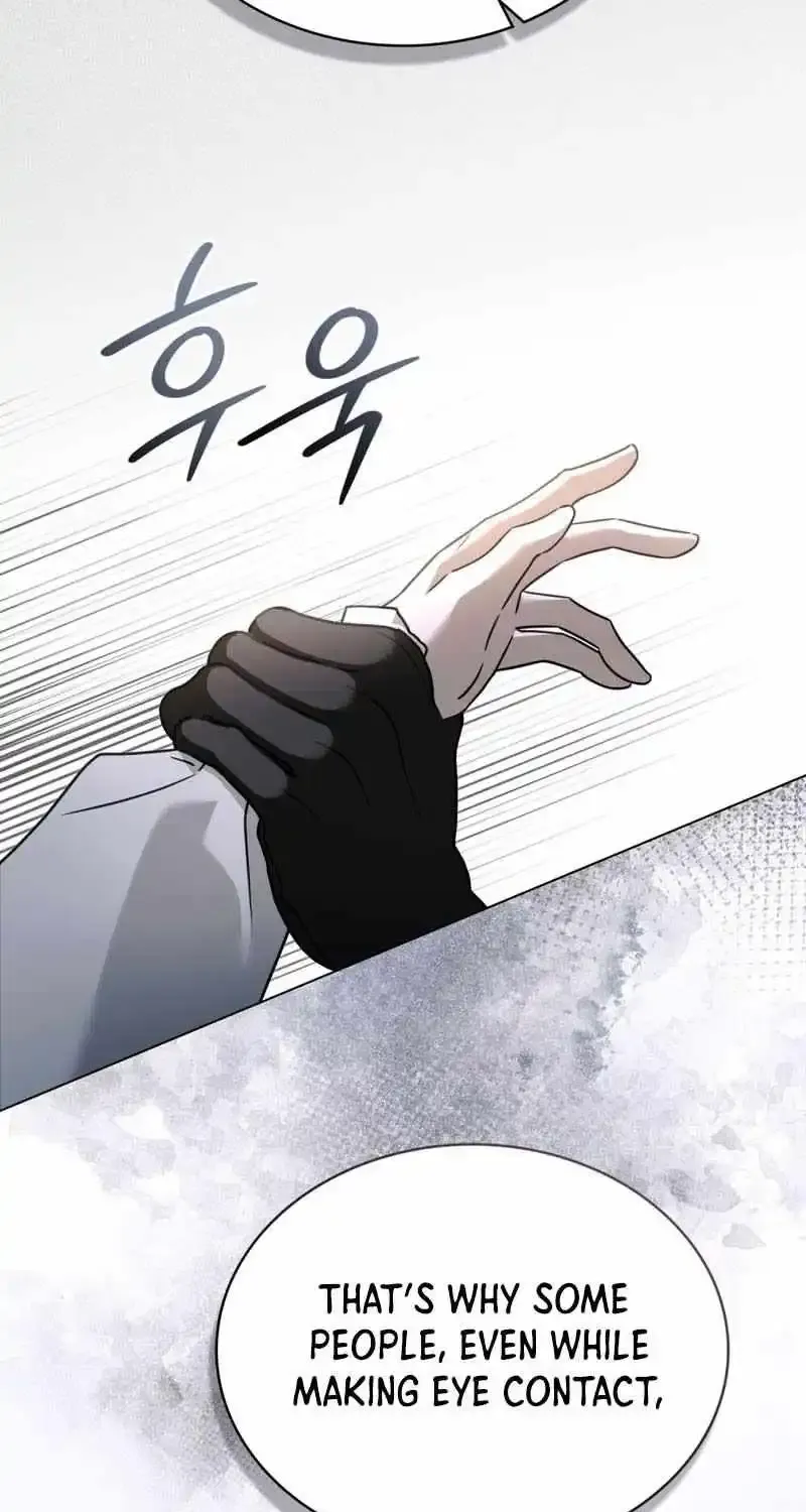The Monster Lady And The Holy Knight Zinmanga X Chapter 15 Page 48