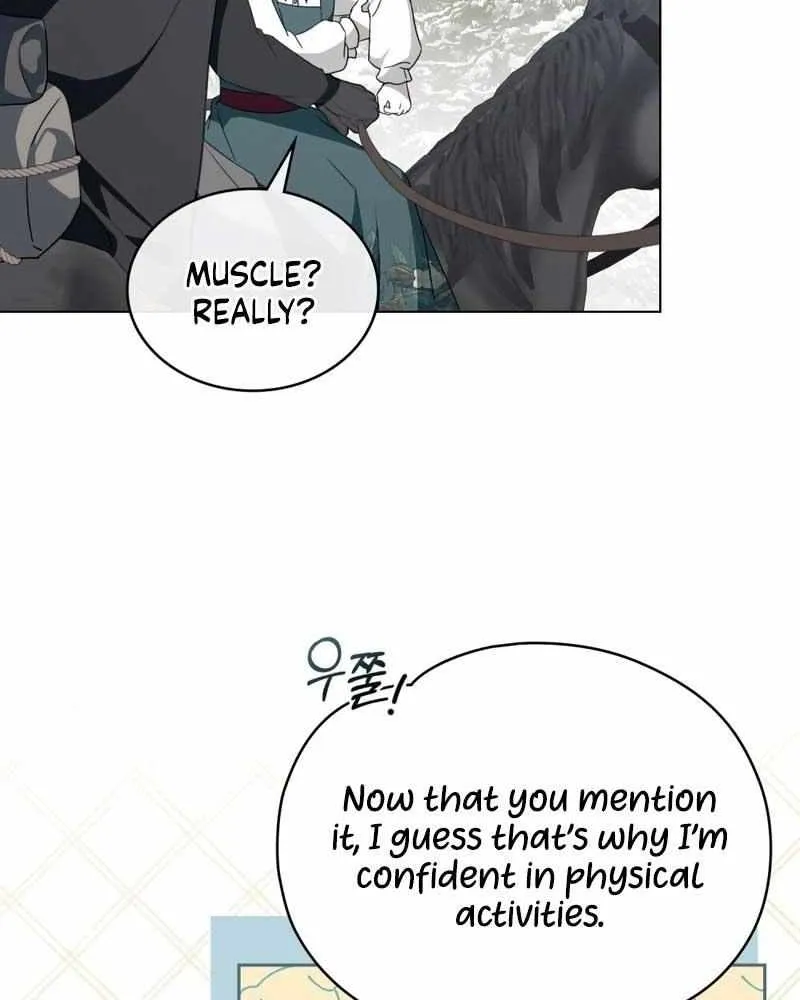The Monster Lady And The Holy Knight Zinmanga X Chapter 14 Page 43