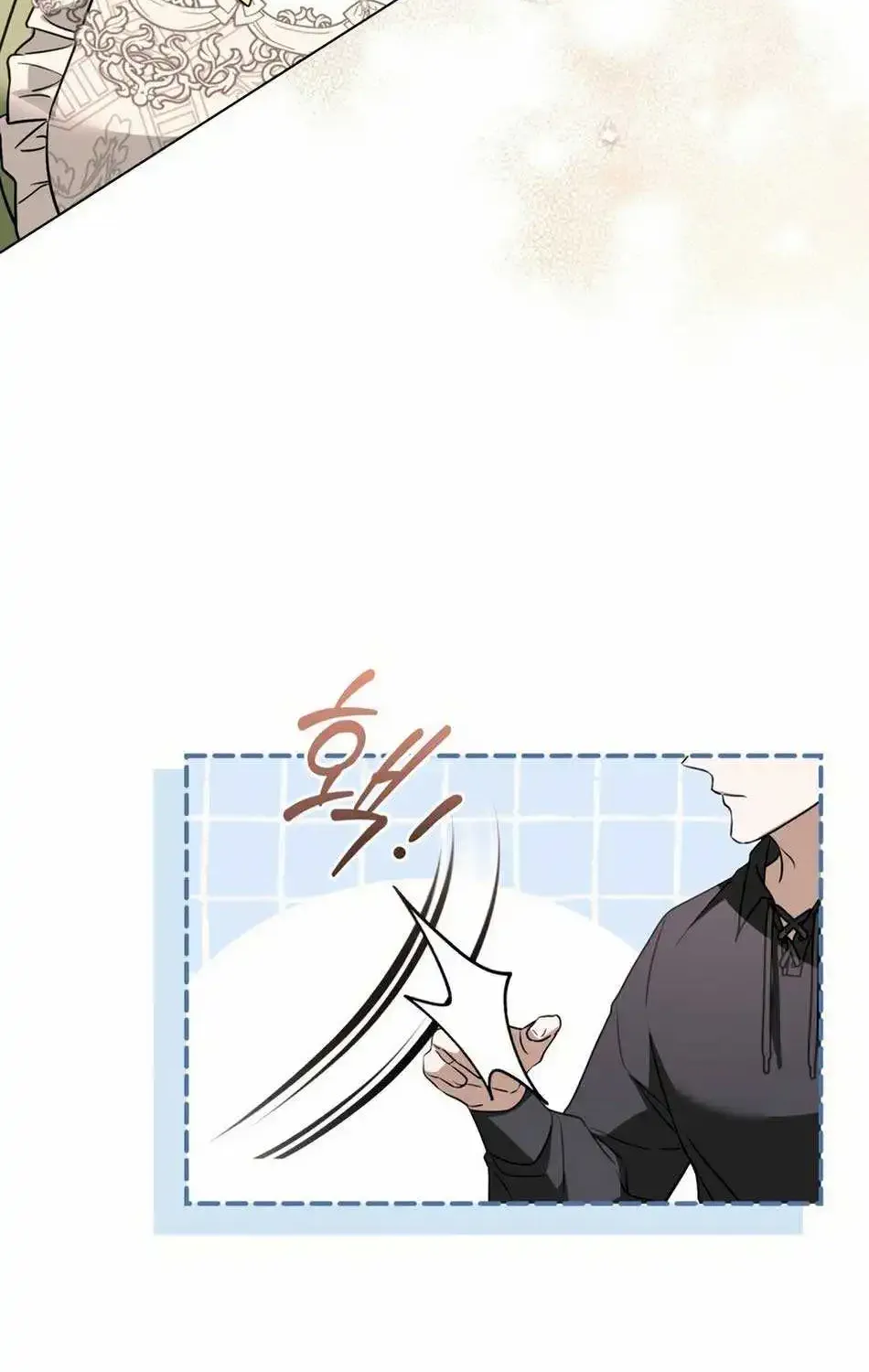 The Monster Lady And The Holy Knight Zinmanga X Chapter 7 Page 39