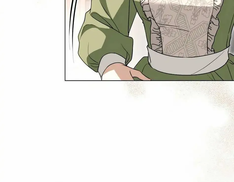The Monster Lady And The Holy Knight Zinmanga X Chapter 7 Page 71