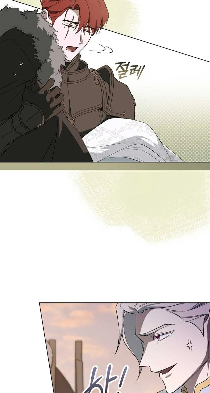The Monster Lady And The Holy Knight Zinmanga X Chapter 5 Page 21