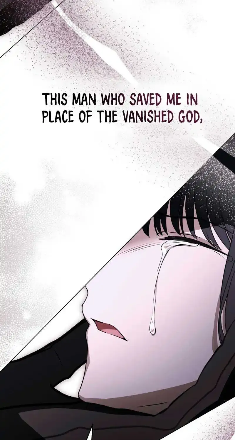 The Monster Lady And The Holy Knight Zinmanga X Chapter 4 Page 71