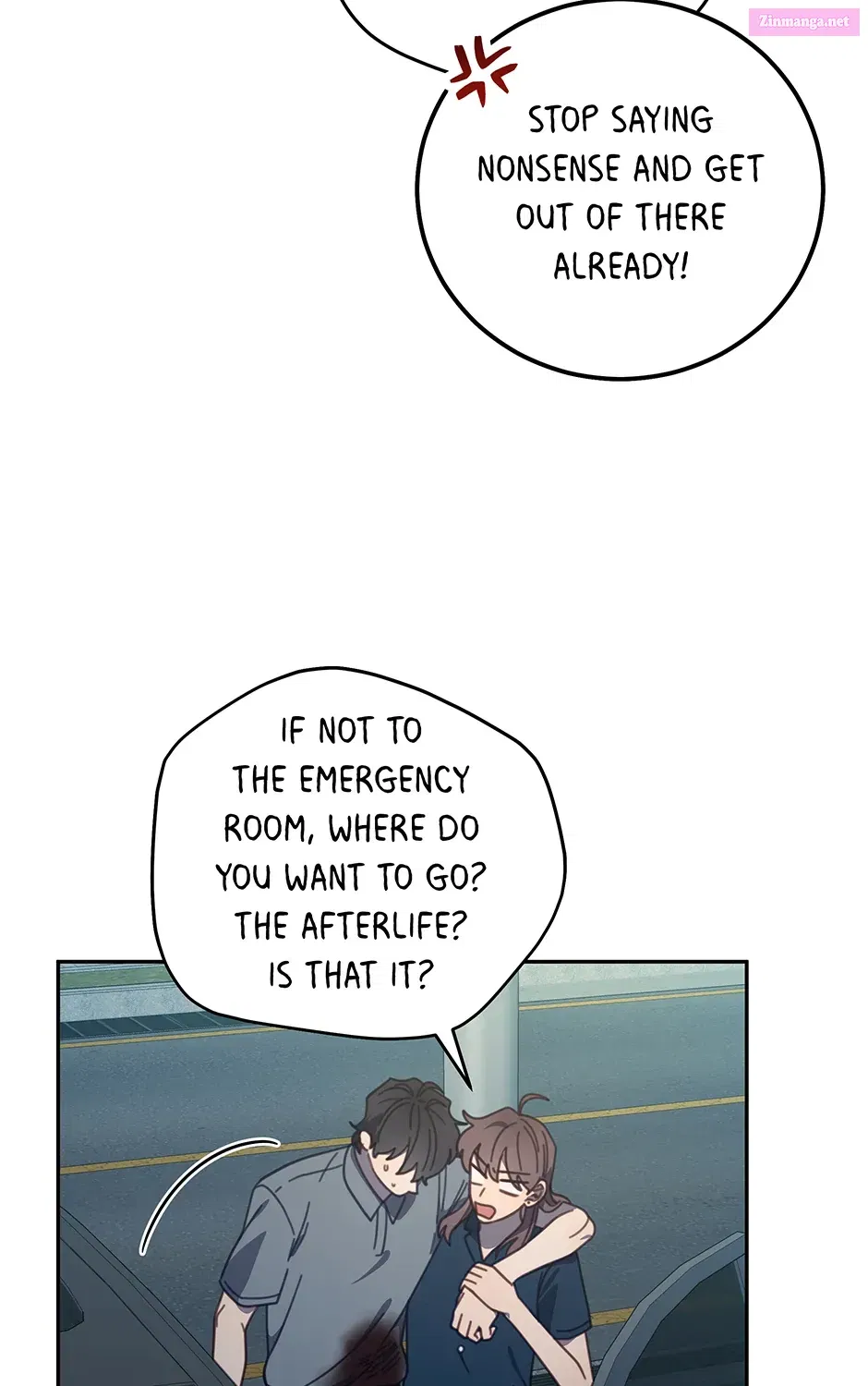 An Animal Hospital In The Border Area Zinmanga X Chapter 124 Page 17