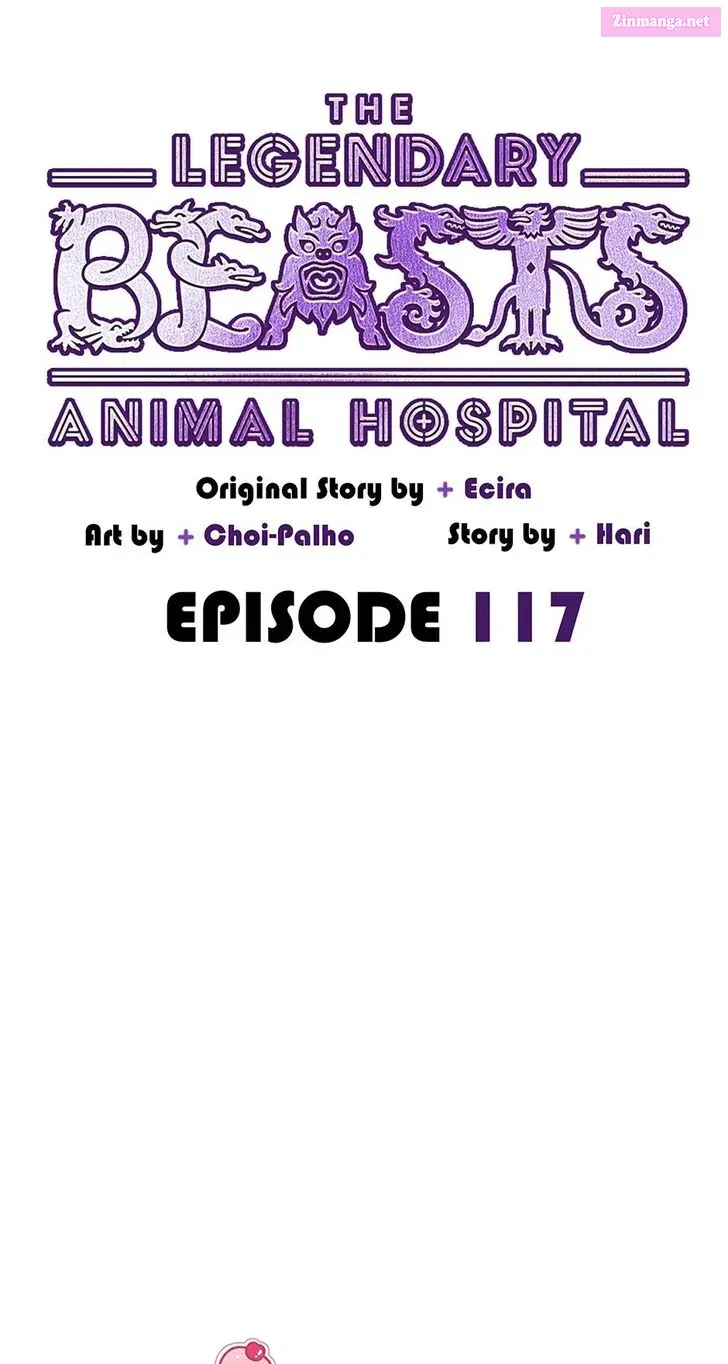 An Animal Hospital In The Border Area Zinmanga X Chapter 117 Page 43