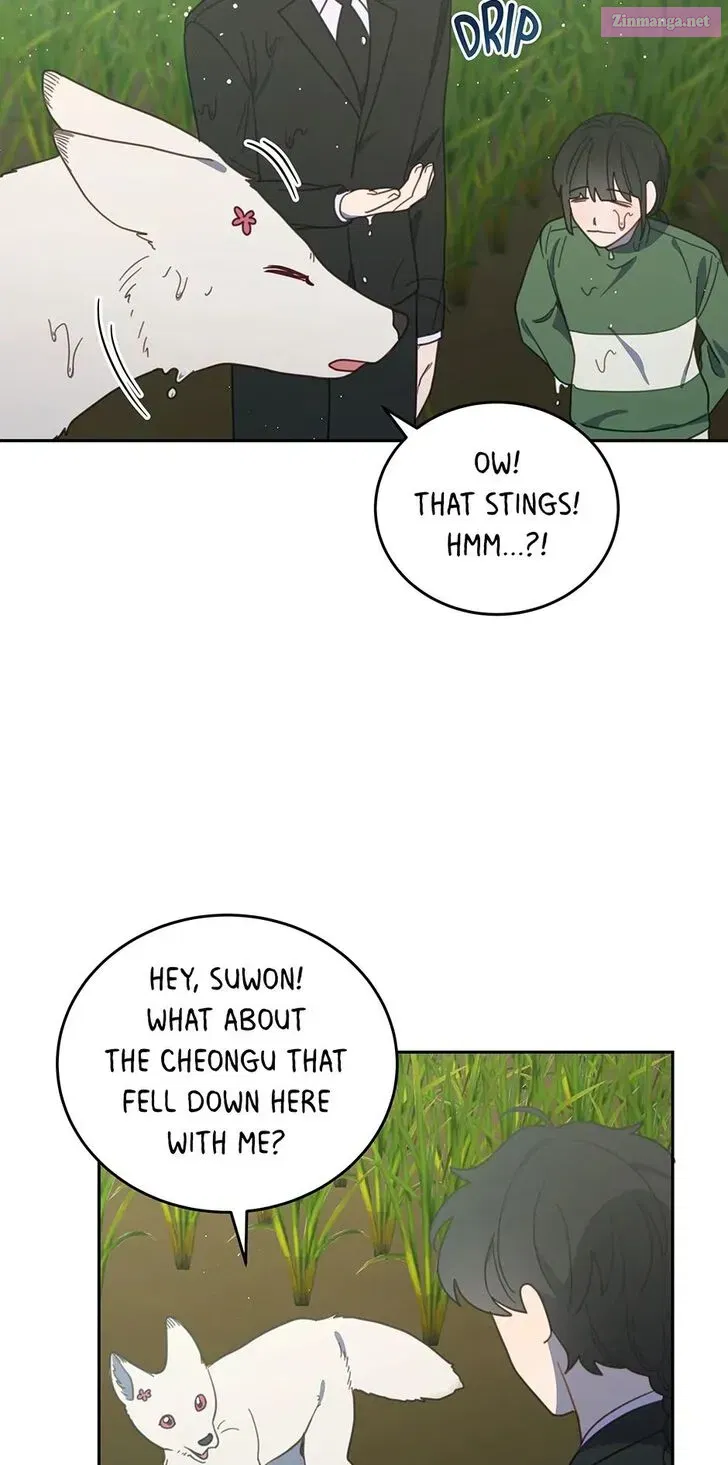 An Animal Hospital In The Border Area Zinmanga X Chapter 115 Page 71