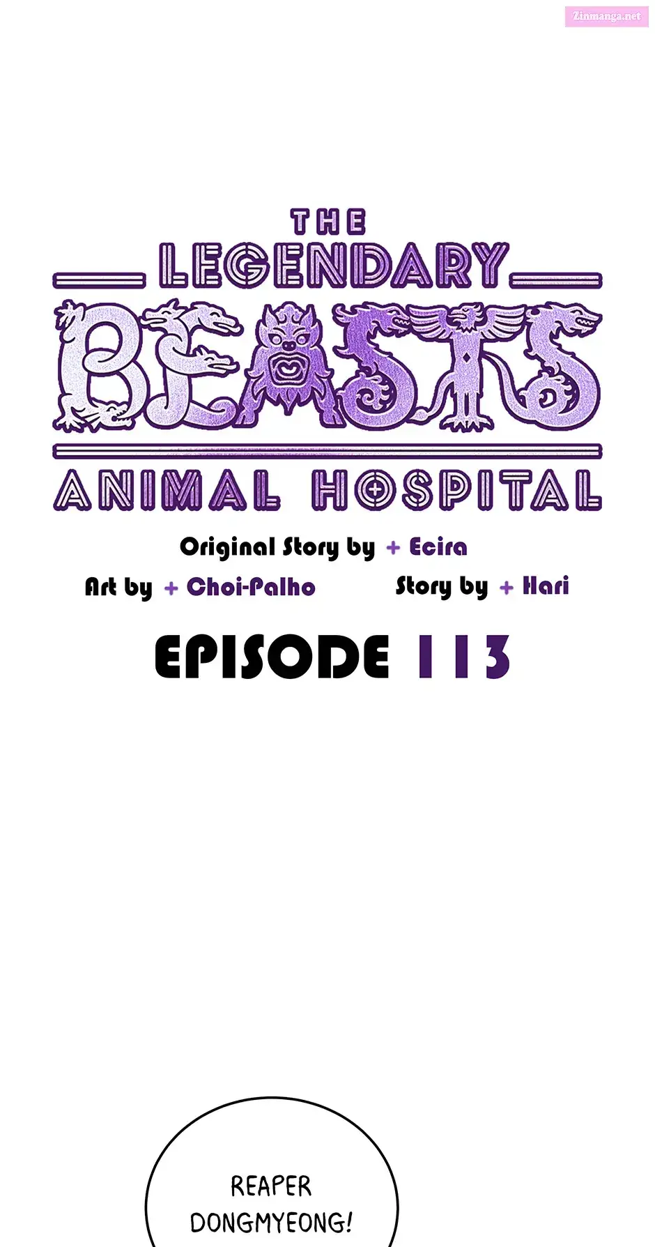 An Animal Hospital In The Border Area Zinmanga X Chapter 113 Page 46
