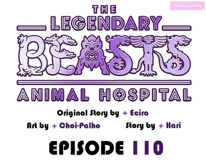 An Animal Hospital In The Border Area Zinmanga X Chapter 110 Page 1