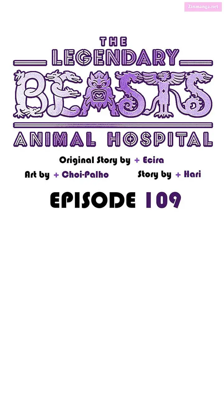 An Animal Hospital In The Border Area Zinmanga X Chapter 109 Page 42