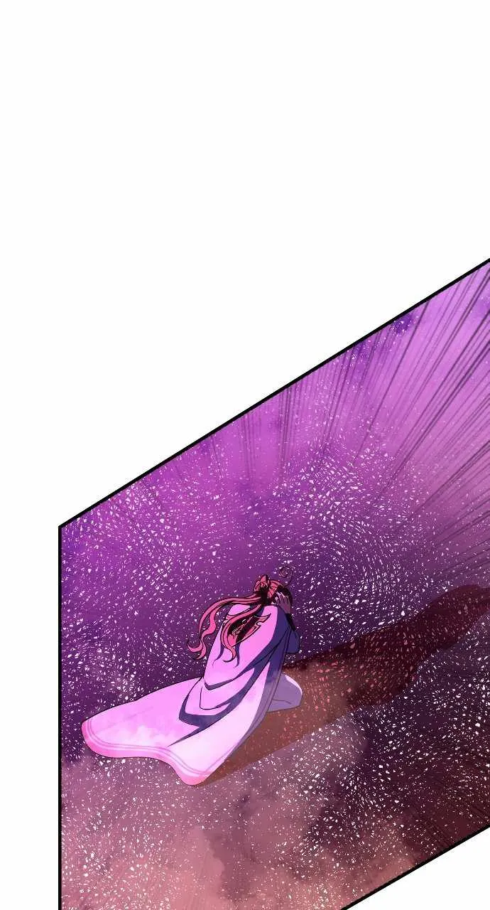 The Last Golden Child Zinmanga X Chapter 76 Page 13