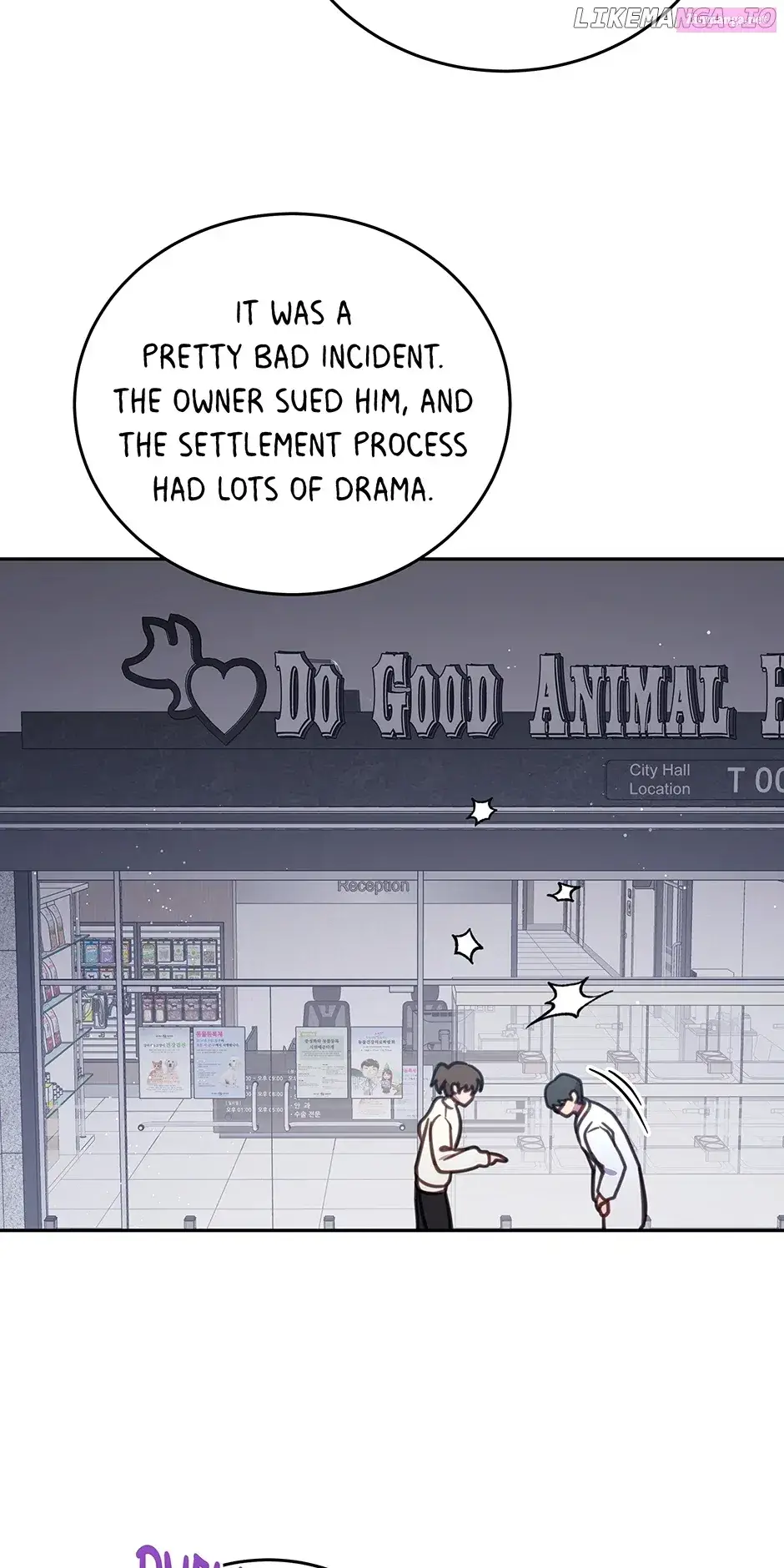 An Animal Hospital In The Border Area Zinmanga X Chapter 104 Page 43