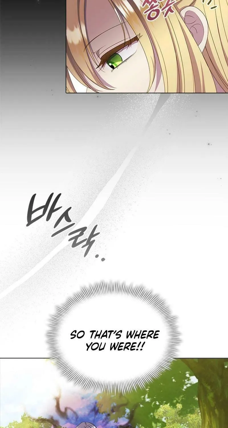 She's Not Our Daughter! Zinmanga X Chapter 5 Page 5